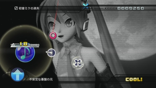 ꡼ No.019Υͥ / ۿϤȤʤֽ鲻ߥ -Project DIVA- ɥ꡼ߡס֤ƤƤˤƤڤƤۡפȤȯåդܵԥץ쥤ǳָ