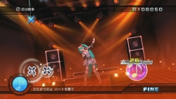 ꡼ No.020Υͥ / ۿϤȤʤֽ鲻ߥ -Project DIVA- ɥ꡼ߡס֤ƤƤˤƤڤƤۡפȤȯåդܵԥץ쥤ǳָ