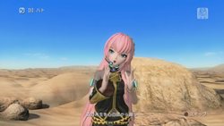 ꡼ No.004Υͥ / ǽɲäǴվޤ䤹ֽ鲻ߥ -ProjectDIVA- ɥ꡼ߡפΥåץǡȥѥå Ver.1.01ۿ