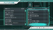꡼ No.009Υͥ / ǽɲäǴվޤ䤹ֽ鲻ߥ -ProjectDIVA- ɥ꡼ߡפΥåץǡȥѥå Ver.1.01ۿ