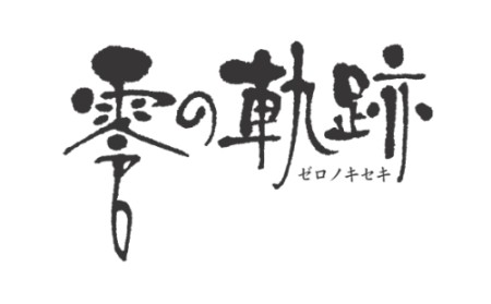 ꡼ No.001Υͥ / ưϡޤʤܥե륳ब£ֶεספʤ³ԡֱͺ εססPSPˤ2010ǯȯ