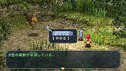 ꡼ No.025Υͥ / ե˾Υ꡼ǿֱͺ εסץͥХ쿴̵Ѥΰ¿ץ쥤ݡ