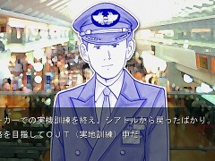 ꡼ No.003Υͥ / ȡ꡼ΩƤΥե饤ȥȤϡ֥ѥåȥȡ꡼ 747롼ץƥפǰεĹܻؤ
