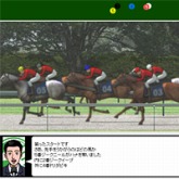 ꡼ No.030Υͥ / 쥹ȡYahoo!Хˤ4ȥΥӥ򥹥