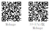 ꡼ No.002Υͥ / ֥ӡߥӡסUMAJINȥåפǡGrand Prixפ򳫺
