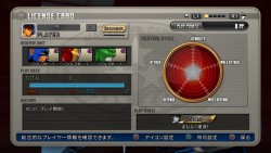 ꡼ No.007Υͥ / ȤפɤǤ뤳ȤȡƮǤ뤳ȤξΩ򡽡11ǯۤˤо줷MARVEL VS. CAPCOM 3סץǥ塼ᥤ󥿥ӥ塼