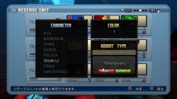 ꡼ No.010Υͥ / ȤפɤǤ뤳ȤȡƮǤ뤳ȤξΩ򡽡11ǯۤˤо줷MARVEL VS. CAPCOM 3סץǥ塼ᥤ󥿥ӥ塼
