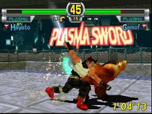 ꡼ No.016Υͥ / MARVEL VS. CAPCOM 3ȯ䵭ǰڡǥХ󥹤