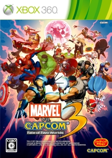 ꡼ No.056Υͥ / ɱ̺ڤϥǶä֥塼ѥåפDREAM BATTLE CPU01פʤɲDLCȯɽ줿MARVEL VS. CAPCOM 3 MEDIA CROSS EVENTפݡ