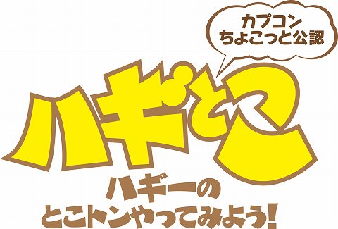 ꡼ No.001Υͥ / ֥ϥȤ12󥲥ȤˡMARVEL VS. CAPCOM 3ץץǥ塼о