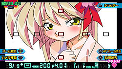 ꡼ No.012Υͥ / ˾äƽλã̵ᥤɤ!?PSPѥեȡ֥ɥ ѥIV ݡ֤812ȯ