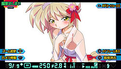 ꡼ No.013Υͥ / ˾äƽλã̵ᥤɤ!?PSPѥեȡ֥ɥ ѥIV ݡ֤812ȯ