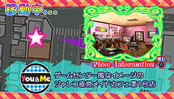 ꡼ No.016Υͥ / ˾äƽλã̵ᥤɤ!?PSPѥեȡ֥ɥ ѥIV ݡ֤812ȯ