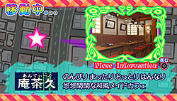 ꡼ No.017Υͥ / ˾äƽλã̵ᥤɤ!?PSPѥեȡ֥ɥ ѥIV ݡ֤812ȯ