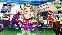 ꡼ No.020Υͥ / ˾äƽλã̵ᥤɤ!?PSPѥեȡ֥ɥ ѥIV ݡ֤812ȯ