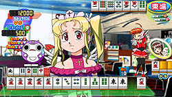 ꡼ No.021Υͥ / ˾äƽλã̵ᥤɤ!?PSPѥեȡ֥ɥ ѥIV ݡ֤812ȯ