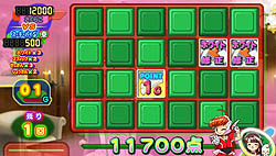 ꡼ No.040Υͥ / ˾äƽλã̵ᥤɤ!?PSPѥեȡ֥ɥ ѥIV ݡ֤812ȯ