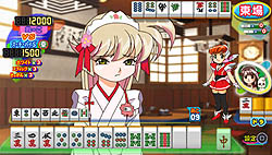 ꡼ No.041Υͥ / ˾äƽλã̵ᥤɤ!?PSPѥեȡ֥ɥ ѥIV ݡ֤812ȯ