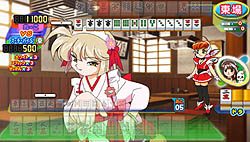 ꡼ No.042Υͥ / ˾äƽλã̵ᥤɤ!?PSPѥեȡ֥ɥ ѥIV ݡ֤812ȯ