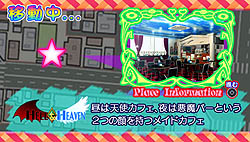 ꡼ No.046Υͥ / ˾äƽλã̵ᥤɤ!?PSPѥեȡ֥ɥ ѥIV ݡ֤812ȯ