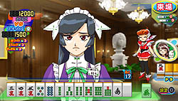 ꡼ No.048Υͥ / ˾äƽλã̵ᥤɤ!?PSPѥեȡ֥ɥ ѥIV ݡ֤812ȯ