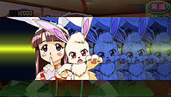 ꡼ No.050Υͥ / ˾äƽλã̵ᥤɤ!?PSPѥեȡ֥ɥ ѥIV ݡ֤812ȯ