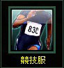 ꡼ No.001Υͥ / åбĥ֥饦LoSʥ쥸ɥ֥å֡ˡפΥץ¥ƥȤꥹ