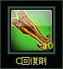 ꡼ No.002Υͥ / åбĥ֥饦LoSʥ쥸ɥ֥å֡ˡפΥץ¥ƥȤꥹ