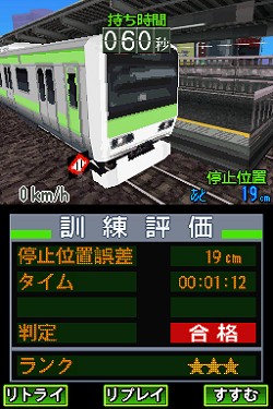 ꡼ No.002Υͥ / NDSǽȯʹԡż֤GO 衪¤λפ722ȯ䡣3050ǯλθ褦