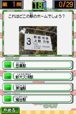 ꡼ No.006Υͥ / ż֤GO ԡ衪¤λȯ˹碌485ϡ֥꥾ȥץ쥹椦פǤᤰߥƥ꡼ĥ724˳