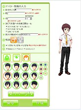 ꡼ No.009Υͥ / Ľդ⤦١֥饦饤رMMO֥եפäƤɤʥࡩر̥ϤҲ𤹤뤿ºݤ̳ؤƤߤ