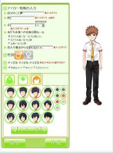 ꡼ No.010Υͥ / Ľդ⤦١֥饦饤رMMO֥եפäƤɤʥࡩر̥ϤҲ𤹤뤿ºݤ̳ؤƤߤ