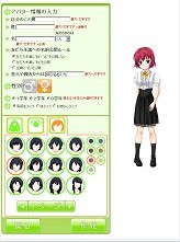 ꡼ No.013Υͥ / Ľդ⤦١֥饦饤رMMO֥եפäƤɤʥࡩر̥ϤҲ𤹤뤿ºݤ̳ؤƤߤ