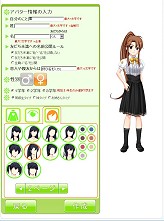 ꡼ No.014Υͥ / Ľդ⤦١֥饦饤رMMO֥եפäƤɤʥࡩر̥ϤҲ𤹤뤿ºݤ̳ؤƤߤ