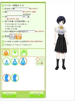 ꡼ No.015Υͥ / Ľդ⤦١֥饦饤رMMO֥եפäƤɤʥࡩر̥ϤҲ𤹤뤿ºݤ̳ؤƤߤ