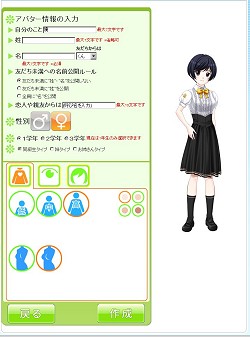꡼ No.016Υͥ / Ľդ⤦١֥饦饤رMMO֥եפäƤɤʥࡩر̥ϤҲ𤹤뤿ºݤ̳ؤƤߤ