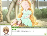 ꡼ No.025Υͥ / Ľդ⤦١֥饦饤رMMO֥եפäƤɤʥࡩر̥ϤҲ𤹤뤿ºݤ̳ؤƤߤ