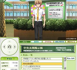 ꡼ No.028Υͥ / Ľդ⤦١֥饦饤رMMO֥եפäƤɤʥࡩر̥ϤҲ𤹤뤿ºݤ̳ؤƤߤ