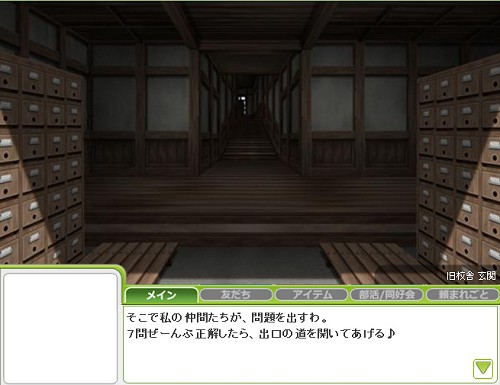 ꡼ No.040Υͥ / Ľդ⤦١֥饦饤رMMO֥եפäƤɤʥࡩر̥ϤҲ𤹤뤿ºݤ̳ؤƤߤ