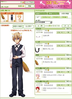 ꡼ No.041Υͥ / Ľդ⤦١֥饦饤رMMO֥եפäƤɤʥࡩر̥ϤҲ𤹤뤿ºݤ̳ؤƤߤ
