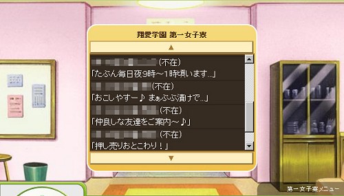 ꡼ No.047Υͥ / Ľդ⤦١֥饦饤رMMO֥եפäƤɤʥࡩر̥ϤҲ𤹤뤿ºݤ̳ؤƤߤ
