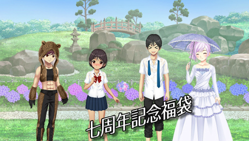 画像ギャラリー No.006のサムネイル画像 / 「キャラフレ」で“沼の生き物採集イベント”が開催中