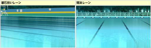 画像ギャラリー No.007のサムネイル画像 / 「キャラフレ」,神社と海の見える公園で“七夕イベント”を開催