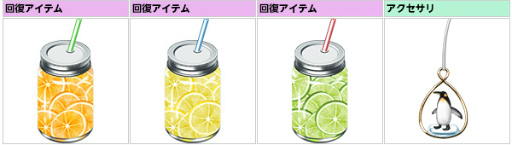 画像ギャラリー No.009のサムネイル画像 / 「キャラフレ」,神社と海の見える公園で“七夕イベント”を開催