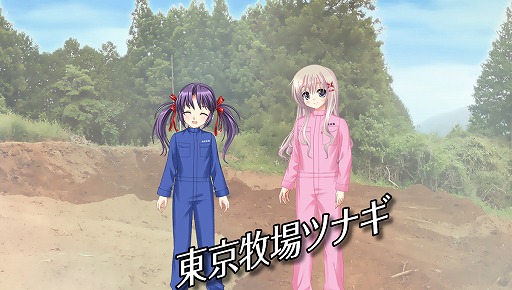 画像ギャラリー No.004のサムネイル画像 / 「キャラフレ」,実在する東京牧場を再現した「檜原村」マップが開放