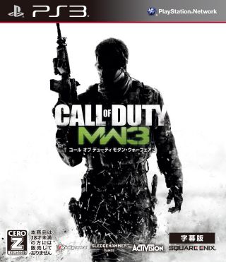 ꡼ No.002Υͥ / Call of Duty: Black OpsסͥͽۤơCoD MW3ɤƤ褦