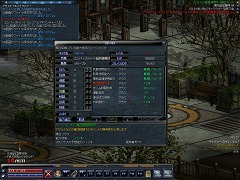 ꡼ No.004Υͥ / ʹĤƽޤ륾ãǤ衪 饤󥢥RPG֥ʥ륷ƥ 2ץȥ饤ƥԥݡ