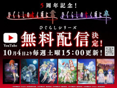 ˥֤Ҥ餷Τʤˡץ꡼98ä104̵ۿ轵1500˹