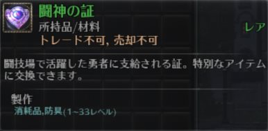 ���������꡼ No.007�Υ���ͥ������ / ��RaiderZ��5��åץǡ��ȡ�2nd Wave vol.1�פ������»ܡ���������������������Ʈ���������ǡפ�������