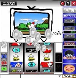 画像ギャラリー No.004のサムネイル画像 / ニコニコ遊園地にてゲームズアリーナの2タイトルがOBTを開始